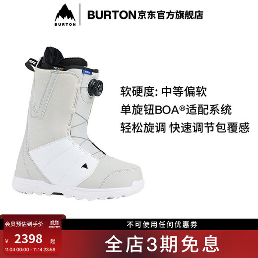 BURTON Burtons offizielle neue MOTO BOA-Skischuhe für Herren der Schneesaison 25–26 mit Dämpfung für Anfänger 131761 131761027OWD 42