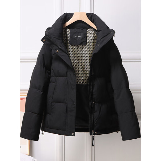 Boston BOSHDV down jacket women's white goose down short style winter new removable hood regular warm bread jacket fashion