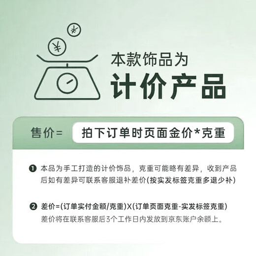 Meluxe Mina ready stock sparkling PT950 platinum crushed ice earrings four-leaf clover platinum earrings birthday gift three lives wish 1.55g