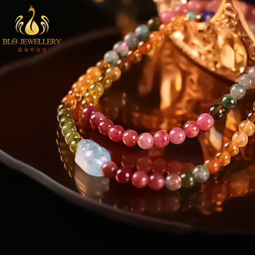 Bailuoqi Tourmaline Bracelet Women's Three Circle Multi-Layered Aquamarine Pixiu Bracelet Multi-circle Body Protective Jewelry Bead Diameter 5mm