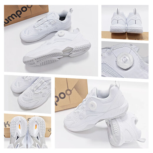KUMPOO badminton shoes, rotating button shoes, cushioning, anti-torsion, lightweight, wear-resistant, KUMPOO turbine KH-D66 white/silver 41