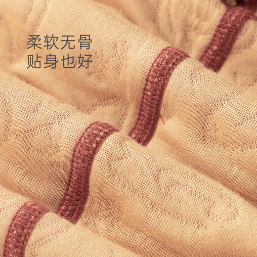 乖奇熊宝宝夹丝棉保暖内衣套装婴儿童周岁服两件套红色拜新年喜庆秋冬季