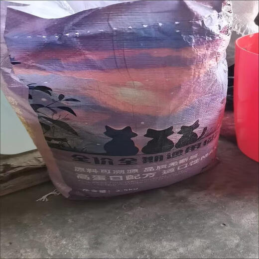 Sweet Cat Snowflake Sandwich Chicken Wrapped in Freeze-dried Fresh Meat High Protein Full Price Universal Nutrition for Adult Cats and Kittens 10Jin Jin is equal to 0.5kg. A must-select for repurchase. Chicken + Salmon Pure Food for Kittens Special for Gastrointestinal Care