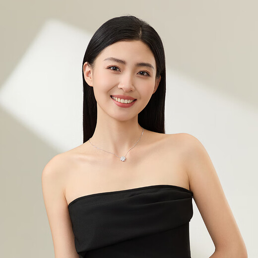 Beijing Gold Trading Center Co., Ltd. platinum necklace pt950 crushed ice four-leaf clover pendant platinum necklace birthday Mid-Autumn Festival gift for girlfriend and wife shining lucky four-leaf clover necklace about 6.2g