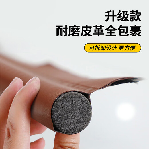 Cuttlefish door bottom seal strip, door gap barrier strip, soundproof and windproof strip, warm and windproof strip, thermal insulation, dust-proof and insect-proof seal strip