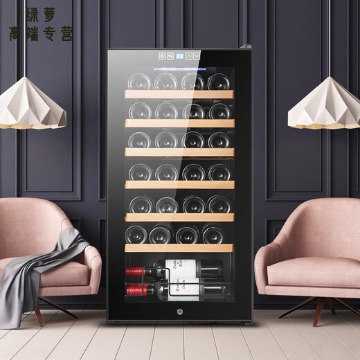 RSRDDY German imported quality villa office wine cabinet constant temperature wine cabinet household small electronic wine elegant black (34//high-end compressor model)