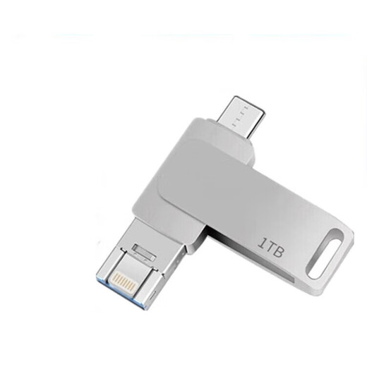 Grande capacité 1 To téléphone portable clé USB 1t ordinateur double usage type-c3.0 haute vitesse 512g clé USB personnalisation métal haute vitesse rose or rose 512G