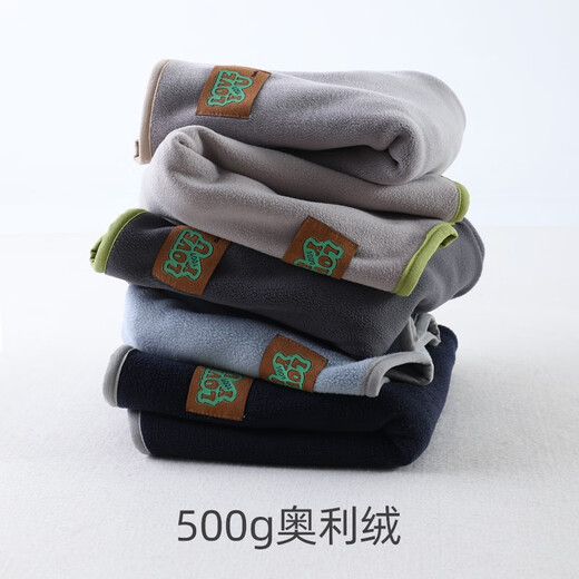 G.duck Little Yellow Duck Children's Thickened Vest Warm Boys Boys Wear Baby Vests Inside Girls Winter Austrian Velvet Can Be Weared Outside Blue 100 cm