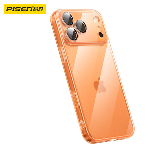 Pinsheng is suitable for Apple 17ProMax mobile phone case, ultra-thin iPhone17ProMax protective case, transparent self-contained lens film, lens all-inclusive, dust-proof goggle protection soft shell