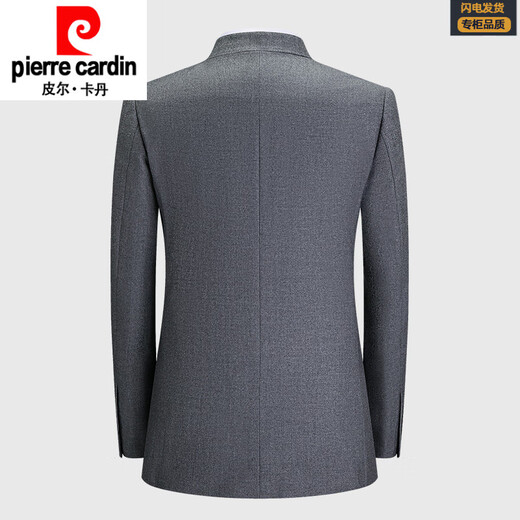 Pierre Cardin high-end men's autumn and winter new Chinese stand-up collar suit suit for middle-aged men solid color thick tunic suit two-piece set medium gray 165C