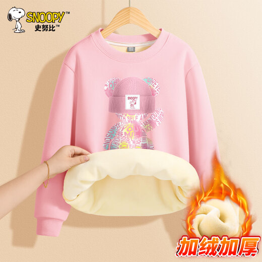 SNOOPY round neck velvet sweatshirt girls autumn and winter 2025 new medium and large children and students loose warm long-sleeved pullover top Love Nubi Black 160