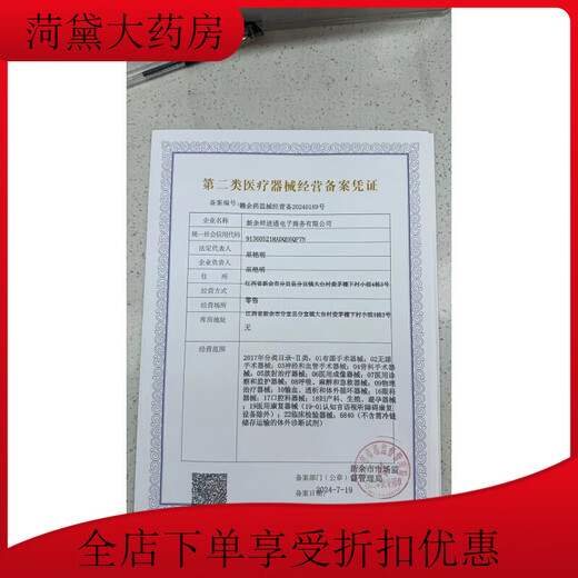 Universal bedridden elderly and infants can squeeze liquid food and drink cups with flip-top bottles for elderly patients, individual pacifiers, 3 packs