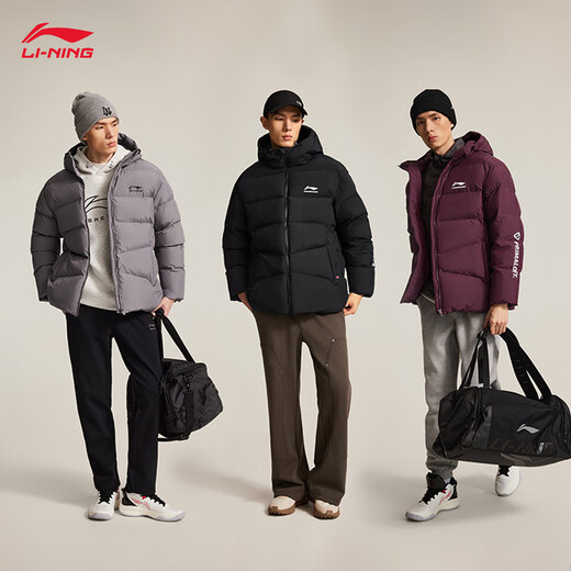 Li Ning CBA loose short cotton jacket men's winter fashion casual versatile warm sports jacket AJMV069