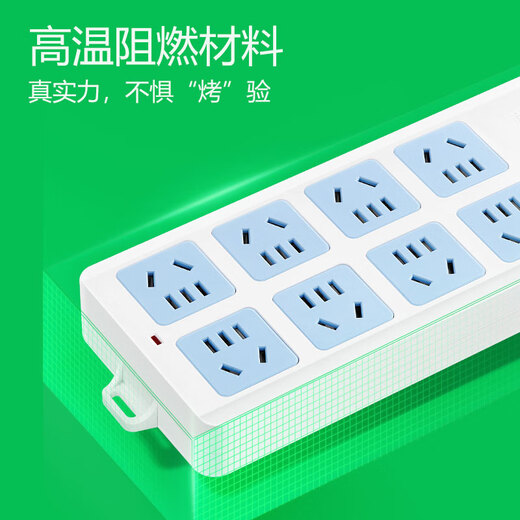 Bull socket two-plug three-plug dual-use plug socket plug-in board drag line board two-hole to three-hole plug-in board with wire one plug-no switch wire length 0.1 meters