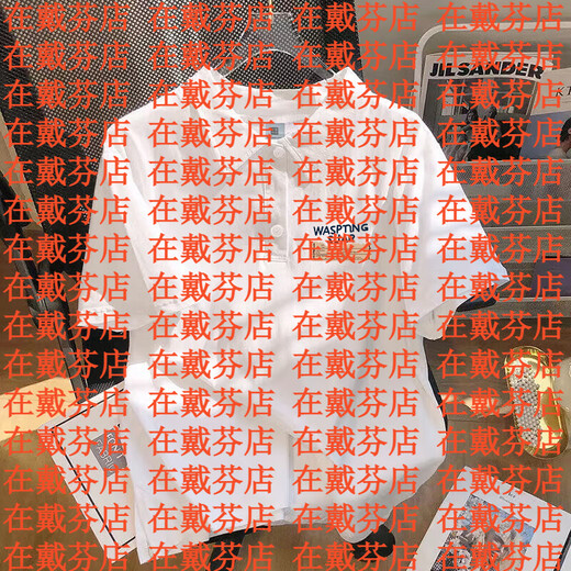 Fat Donglai polo shirt short-sleeved men's summer Hong Kong style Japanese collared T-shirt design niche oversize half-sleeved top 3895*wasp-white 11XL m 80-110Jin Jin equals 0.5 kg