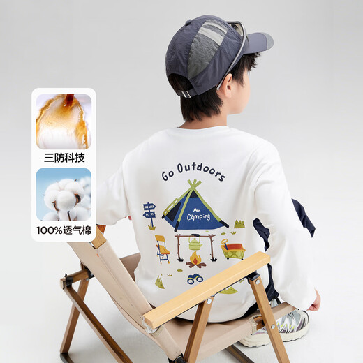 左西男童T恤长袖纯棉2025新款儿童三防秋装男孩大童打底衫 白色 140