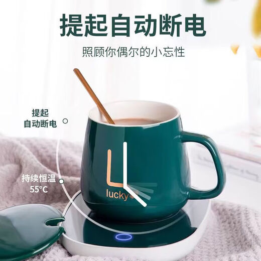 Trend Electric Energy Saving and Power Grid Popular Model Fully Automatic Heating Thermostat Coaster Office Student Dormitory Desktop Insulation Artifact Water Cup Insulation Heating Base Pad NB5 White Even Heating + Cup Power Off + 55 Degree Constant Temperature