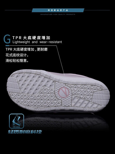 Yingtang purchasing products Japanese Lastarts ski boots snowboard quick wear Baosteel shoes waterproof and warm white 42-42.5 size 265-270mm