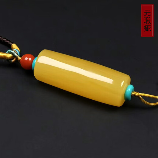 Amber School, one thing, one picture, one certificate, beeswax pendant, bucket beads, natural amber, men's and women's sweater chain, Russian material, chicken fat yellow, beeswax 4.8g, 13*35mm