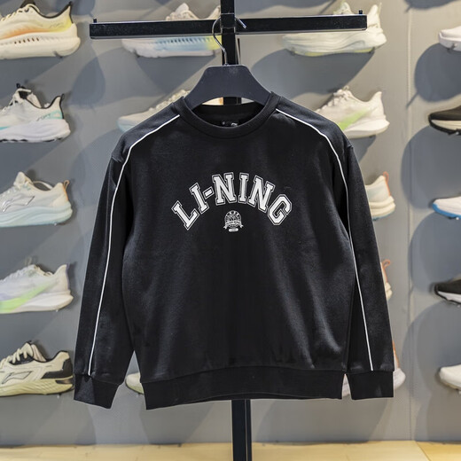 Li Ning children's round neck long-sleeved sweatshirt for boys and girls new loose retro college style pullover sweatshirt top YWDV679 black-2 one size fits all 135