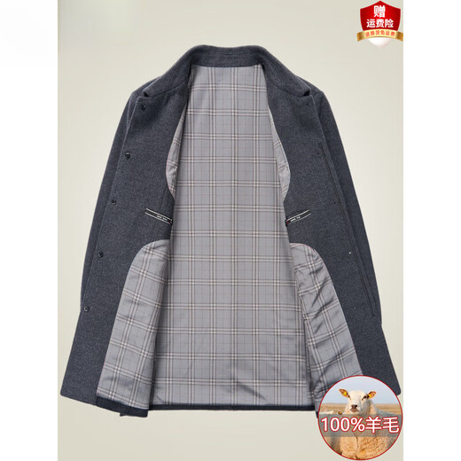 FOSEKI international luxury high-end brand autumn and winter wool lapel jacket for middle-aged men and dads, fashionable and casual double-sided black JF28 4XL 195 recommended 195-210Jin Jin equals 0.5 kg