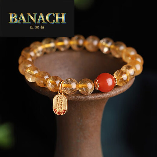 Banachgavan citrine bracelet for women simple Buddha beads south red bracelet citrine beads 10mm