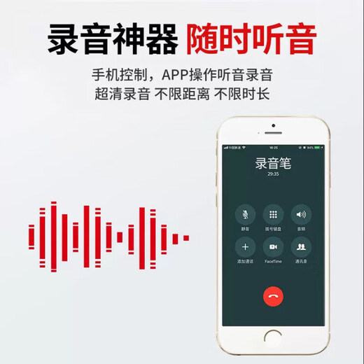 Sawang German GPS positioning tracker car strong magnet does not require charging, installation-free, recording, anti-theft tracking, ultra-long battery life, exclusive top model, 45 years standby + free data + anti-theft recording listening, 5G positioning | high-definition track | remote switch