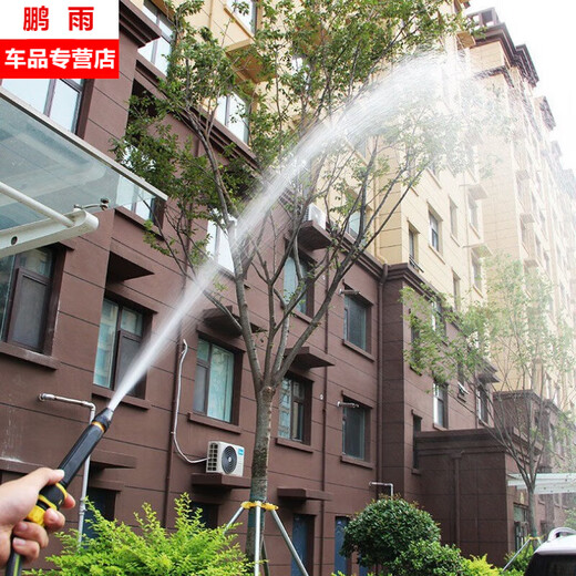 Jinyu high-pressure household car wash water gun with direct nozzle for watering flowers and gardening 45 minutes cleaning soft water pipe powerful pressurized car wash single alloy straight-in water gun (+ tight hoop)