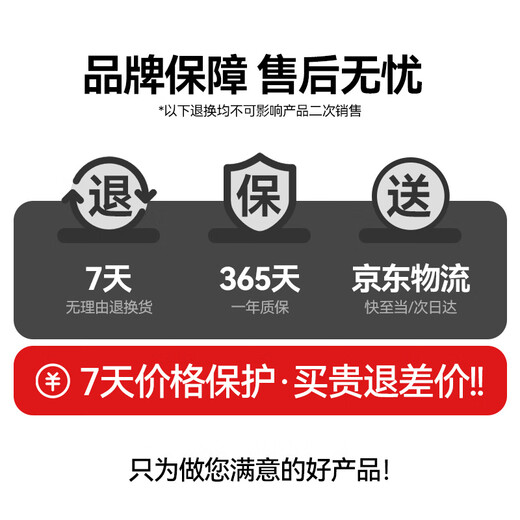 山泽网络寻线仪多功能电话网线测线巡线仪POE交换机100V耐压寻线器抗干扰端口闪烁NCV电压探测SZ-D368