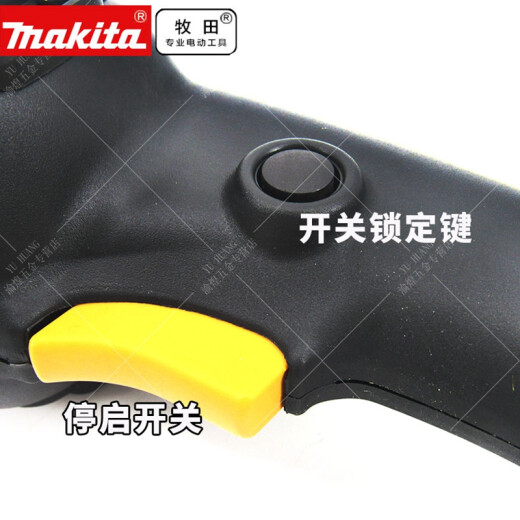 MAKITA调速汽车抛光机打蜡封釉机美容保养多功能大理石抛光9227/9237CB 9237CB新款
