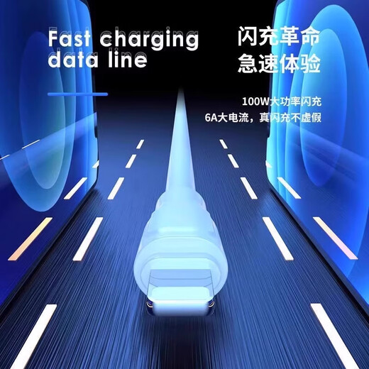 Pop-up-free data cable, thick and long python cable body, suitable for iPhone8-14 Apple mobile phones and iPads, durable and does not damage the machine, 1.0 meters in one set, USB interface, 100W fast charging python cable