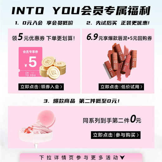 INTO YOU Dyeing Eyebrow Cream Waterproof and Sweatproof Natural Styling Non-smearing Eyebrow Pencil Moisturizing and Colorful Birthday Gift for Women EB01