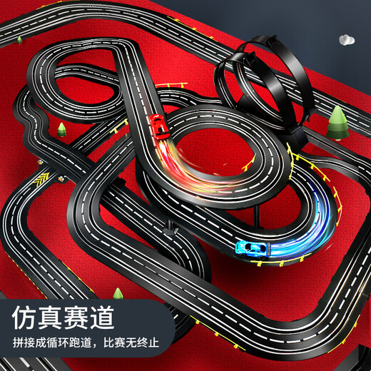 Jia Shi Tracción en las cuatro ruedas Pista de paso elevado de doble vía Pista de carreras de autos Diapositiva Tracción en las cuatro ruedas Tren pequeño para el hogar Coche eléctrico con control remoto para niños 14,8 metros Pista grande totalmente mejorada Coche de carreras rojo y azul con modelo de coche eléctrico + 4 coches + combinación libre de pista