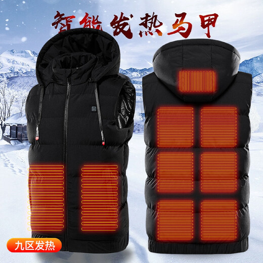 Heated cotton vest, heating vest, electric heating clothes, instant heating vest, outdoor fishing protection, dark blue 9 zone heating 7XL