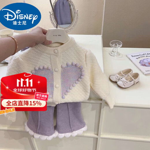 Disney baby girl suit winter two-piece new Korean fashion baby cardigan knitted autumn and winter sweater jacket plus velvet trousers top + pants 100 recommended 90-100cm 1 and a half to 2 years old size