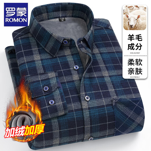 ROMON velvet warm shirt men's long-sleeved velvet thickened anti-wrinkle shirt for young, middle-aged and elderly winter style windproof top 8801 Navy blue print 39 Recommended 115-135 Jin Jin equals 0.5 kg