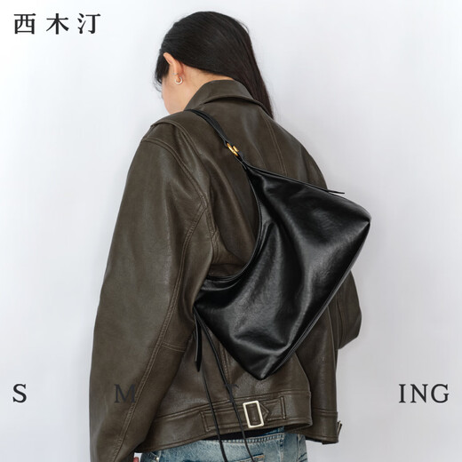 Simetine Free Phantasie Erste Schicht Cowide Tasche Neue Stil Frauen Hobo-Tasche leichte Luxus-One-Shoulder-Unterarmtasche GEIFFUNG MAILLARD BROWN + Welpenkette Anhänger