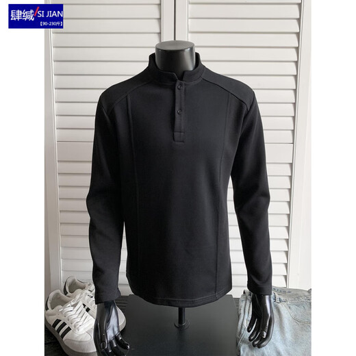 Si Yan fat man American Polo Henry shirt men's long-sleeved T-shirt spring and autumn cleanfit casual men's base sweatshirt black upgrade 4XL 180 to 200Jin Jin equals 0.5 kg can be worn
