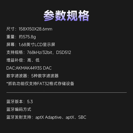 SHANLING EC Zero Portable CD Player Home Portable Retro CD Player HD Bluetooth Launch Supports CD Ripping 2025 New Product EC Zero+ Elephant Gray Leather Case