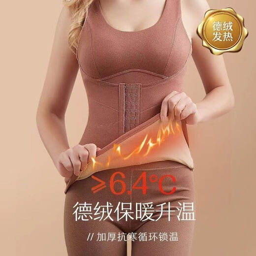 Autumn and winter pull-up waist-slimming buttoned body-shaping garment for women German velvet waist-slimming and belly-slimming warm vest underwear skin color 1 piece 6601# warm 2XL 90-110Jin Jin is equal to 0.5 kg