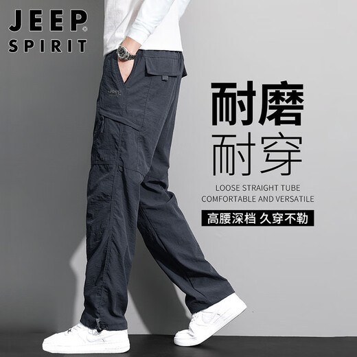 JEEP SPIRIT Jeep Casual Pants Men's Autumn and Winter Straight Pants Men's Multi-Pocket Workwear Men's Pants Dark Gray 2XL