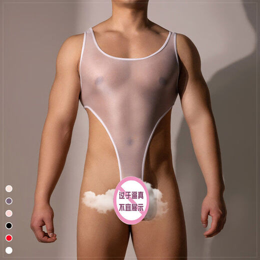 Men's sexy underwear, gay underwear, transparent silky thong, gay sexy suspender strap jumpsuit, black high-waisted thong one-piece, sexy and transparent, one size fits all, recommended weight 110-130Jin Jin equals 0.5kg