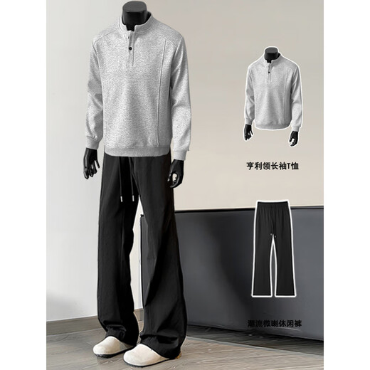 Zhaoxun Hangzhou ASUS Apparel Henley shirt men's long-sleeved T-shirt autumn and winter velvet thickened sweatshirt suit men's trendy and handsome white sweatshirt M 90-115Jin Jin equals 0.5 kg