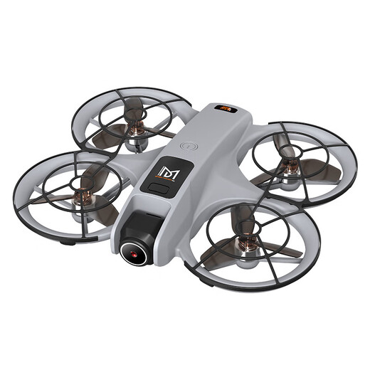 RCDRONE new product UAV high-definition aerial photography remote control aircraft with screen helicopter anti-collision brushless four-axis M2-standard version + high-definition aerial photography (secondary version)