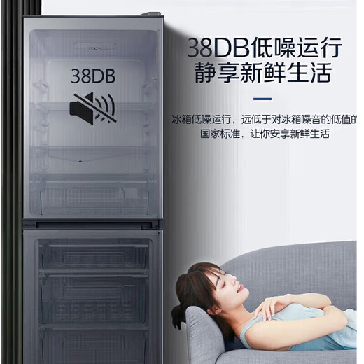 Haier refrigerator is the same style as household small double-door first-class energy-saving power-saving variable frequency air-cooled frost-free refrigerator for hotel rental 25 newly upgraded fresh food 188 upgraded antibacterial and odor-free 98L