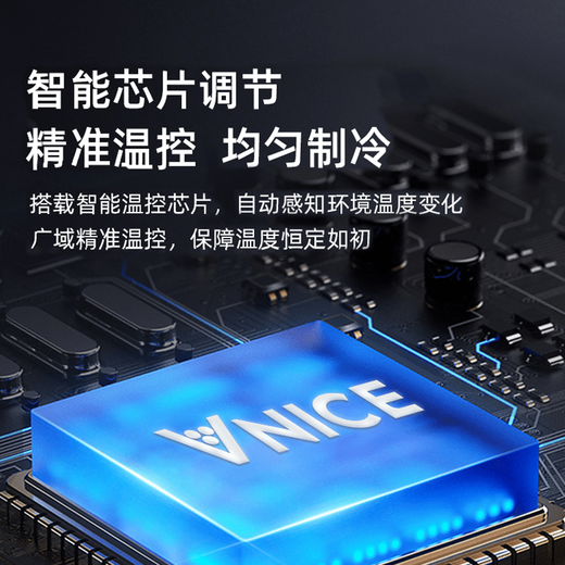 Shaofan Germany imported quality small red wine cabinet constant temperature wine cabinet household electronic smart tea refrigerator small wine cabinet 8 vertical metal racks