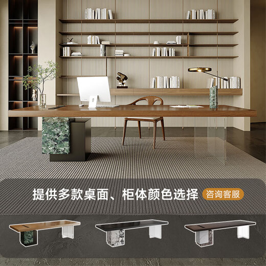 Aosenming simple solid wood boss desk high-end office president desk fashionable desk executive desk computer desk customization 140*70*75*5cm ash wood