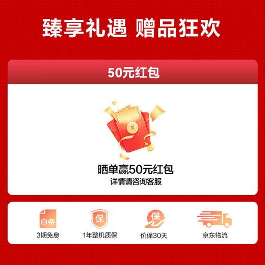 Haier sweeping robot T1 sweeping and mopping all-in-one automatic cleaning fully automatic mopping machine washing and mopping all-in-one robot mopping and mopping 8000Pa large suction power