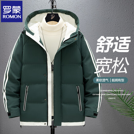 ROMON down cotton jacket men's trendy brand large size 300 Jin Jin equals 0.5 kg Hooded cotton-padded jacket winter Northeast thickened cold-proof clothes Gray thickened and warm 6XL recommended 210-230 Jin Jin equals 0.5 kg