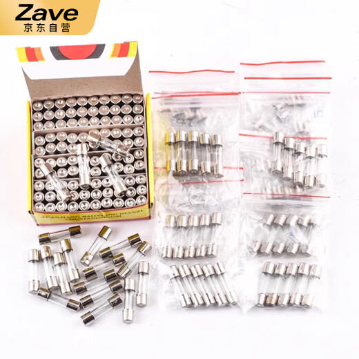 ZAVE fuse glass fuse fuse 6*30mm 0.5A (5 pieces/box)
